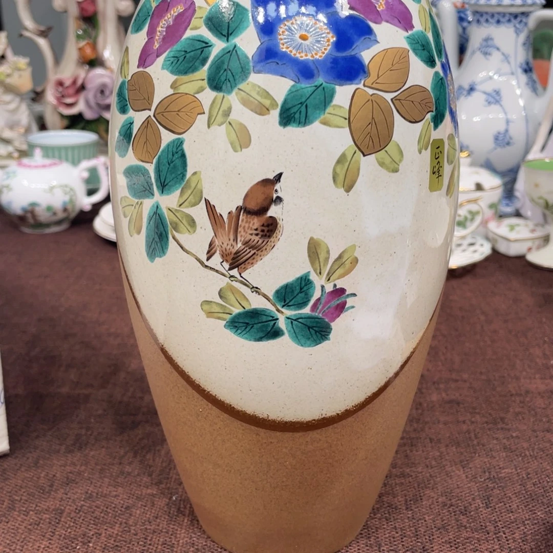 好好看好好看好好看