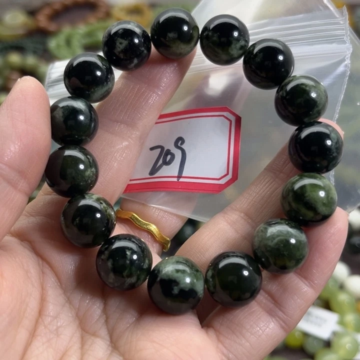 蛇纹石玉未镶嵌手链