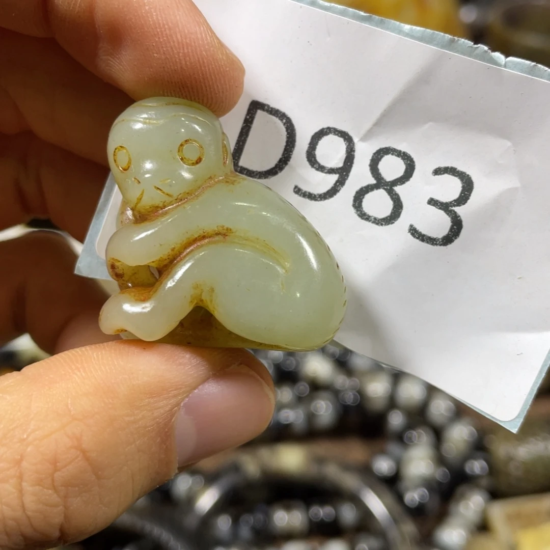 和田玉吊坠(不含链)未镶嵌