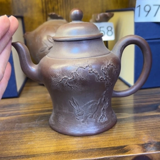 【闪购商品】紫砂茶壶用****5紫砂壶等