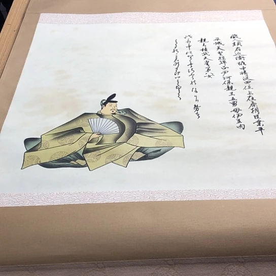 梅***军你的时候我就不想去