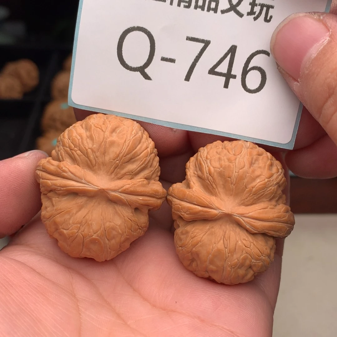 文玩核桃把件淮****司39元宝….