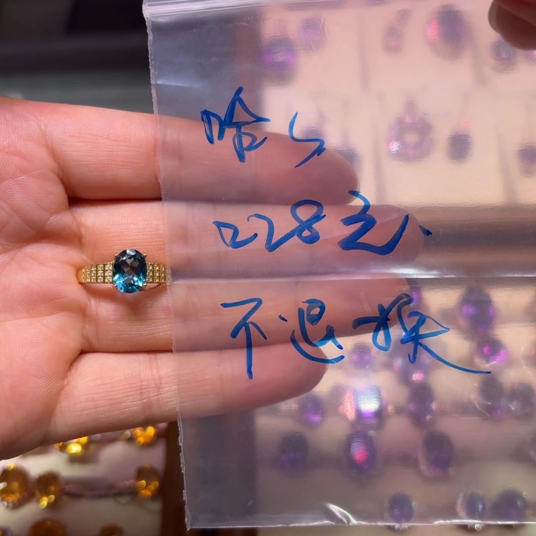 闻***哈未镶嵌珠宝半成品水晶