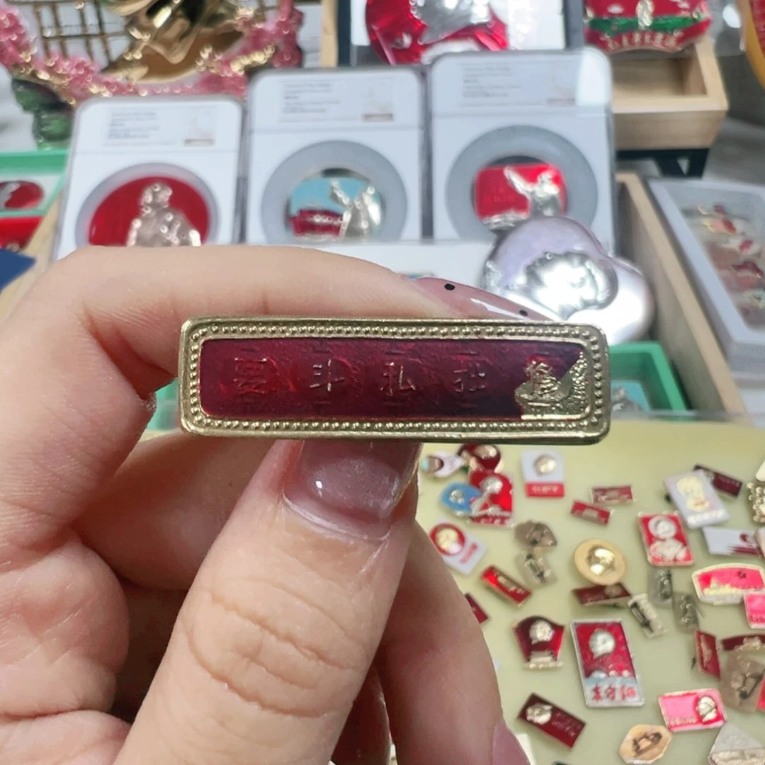 一****雷直播间专用定向链接