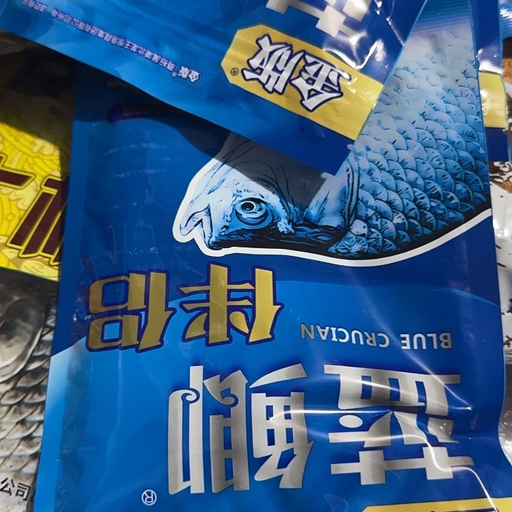 蓝鲫金版5包………….
