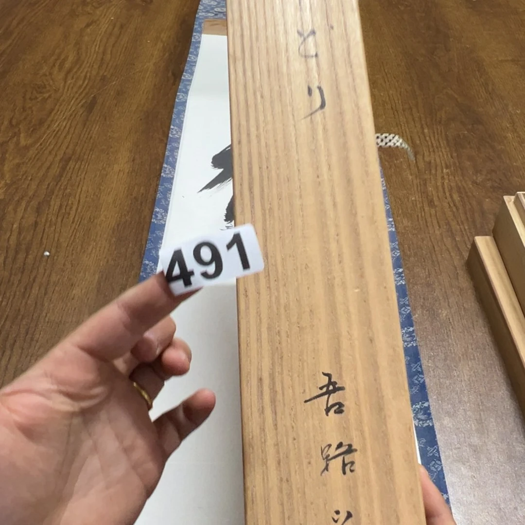 秋****)哈哈哈哈哈491