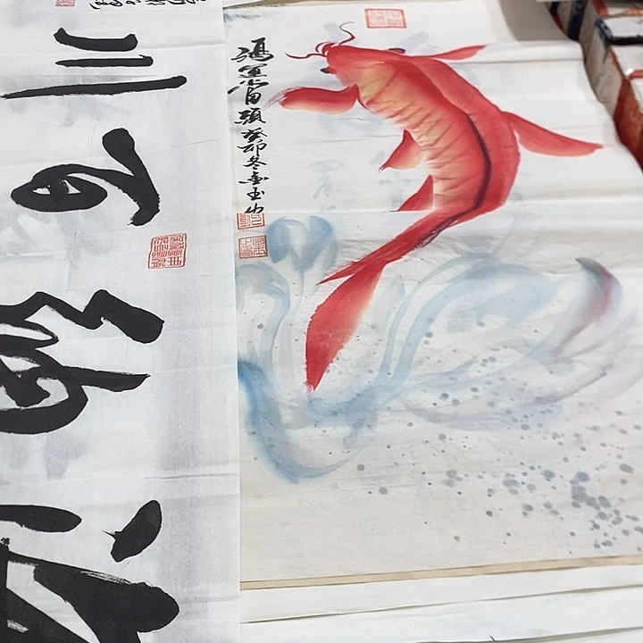 书法真人创作手写作品
