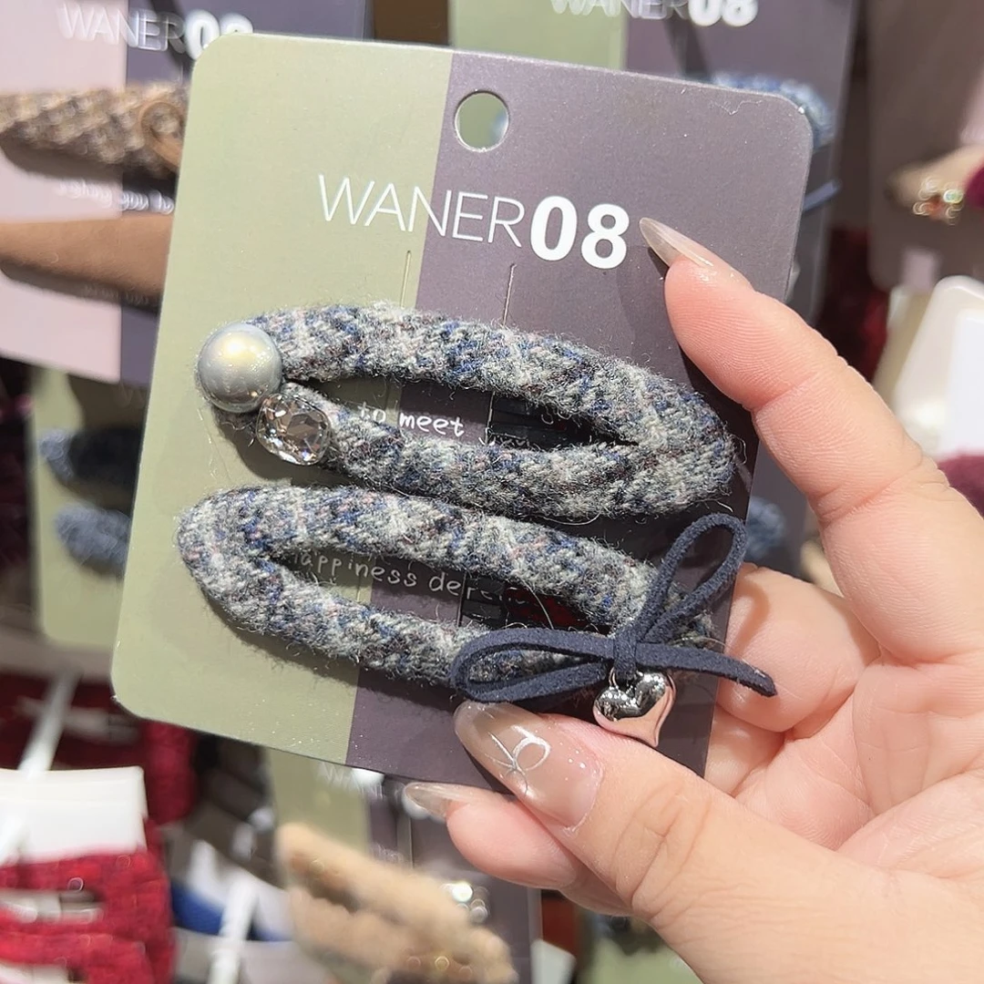 非金属浅灰格纹椭圆掰掰