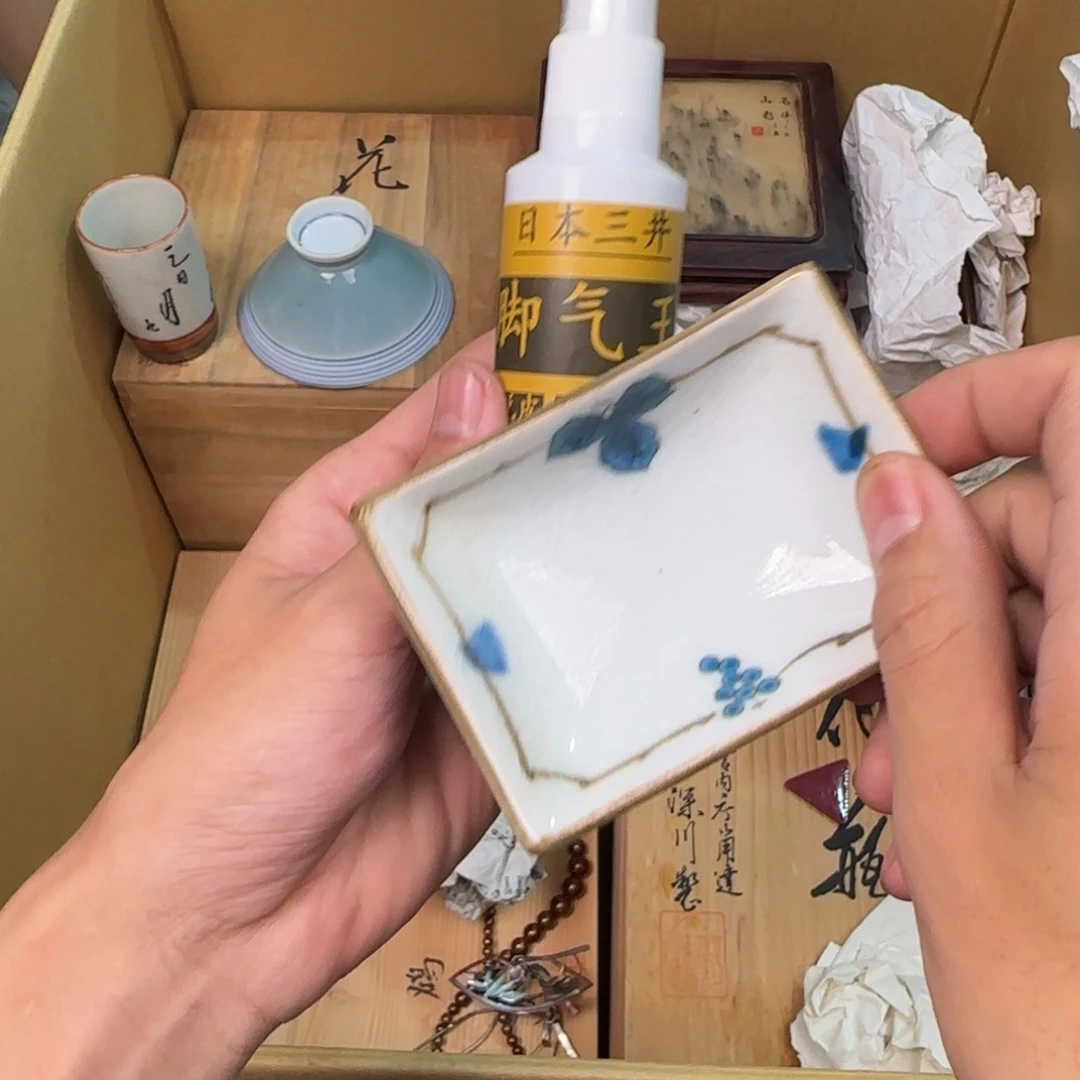 绿泥陶瓷孤品单件车里拍