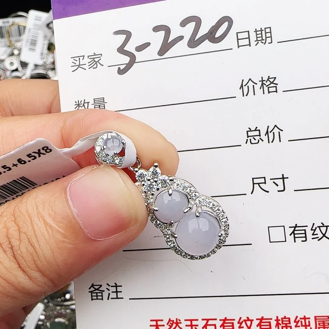 银S925镶嵌戒指翡翠戒指