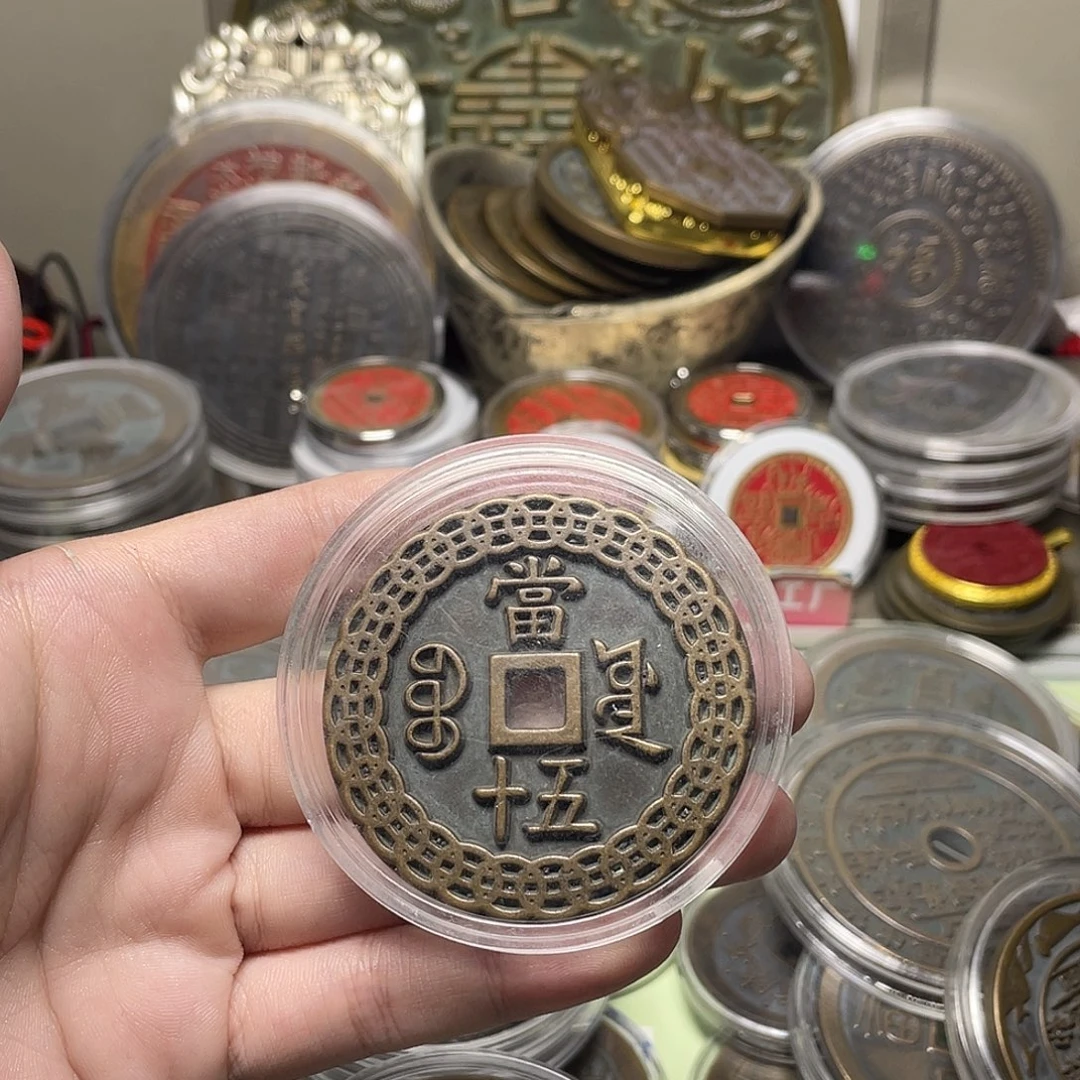 往***就铜一物一拍 现场下单