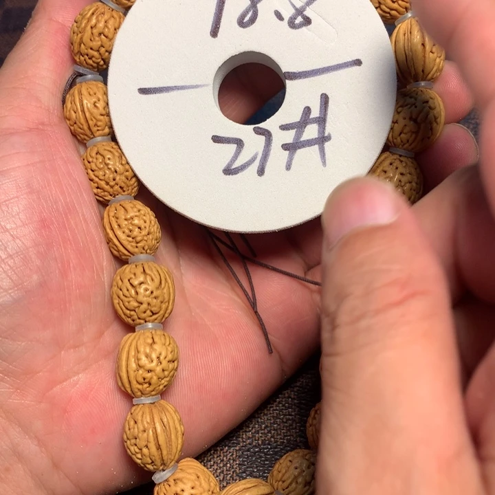 桃核吊坠27号开课啦