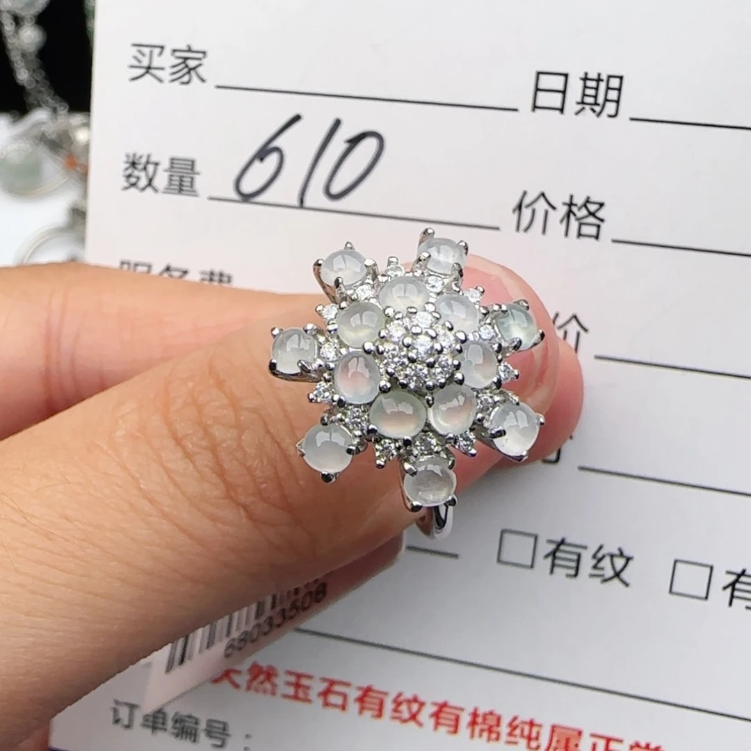 银S925镶嵌戒指翡翠