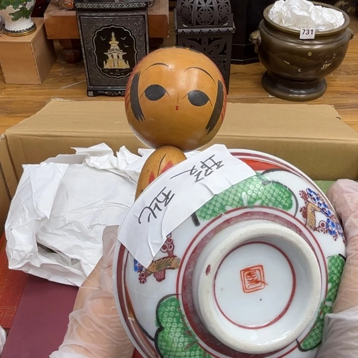 呀工艺品摆件瓷器摆件正能量