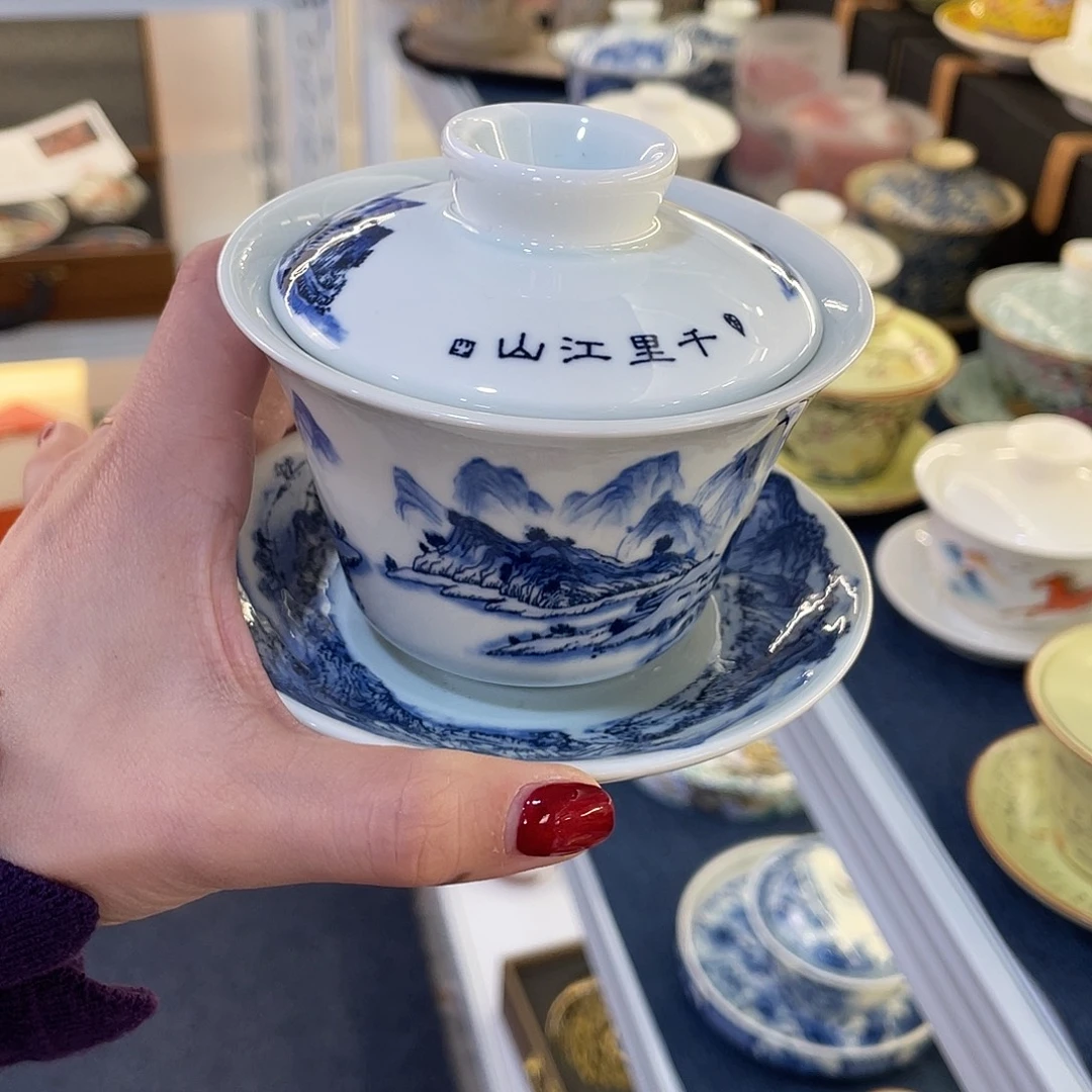 陶景德陶瓷盖碗茶具