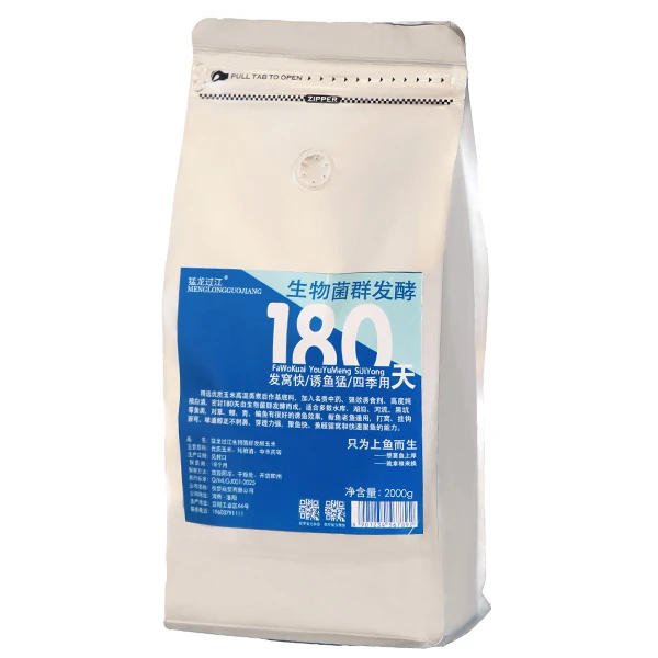 猛龙过江4斤装饵料自然发酵玉米打窝垂钓谷麦小麦甜薯谷物鱼饵