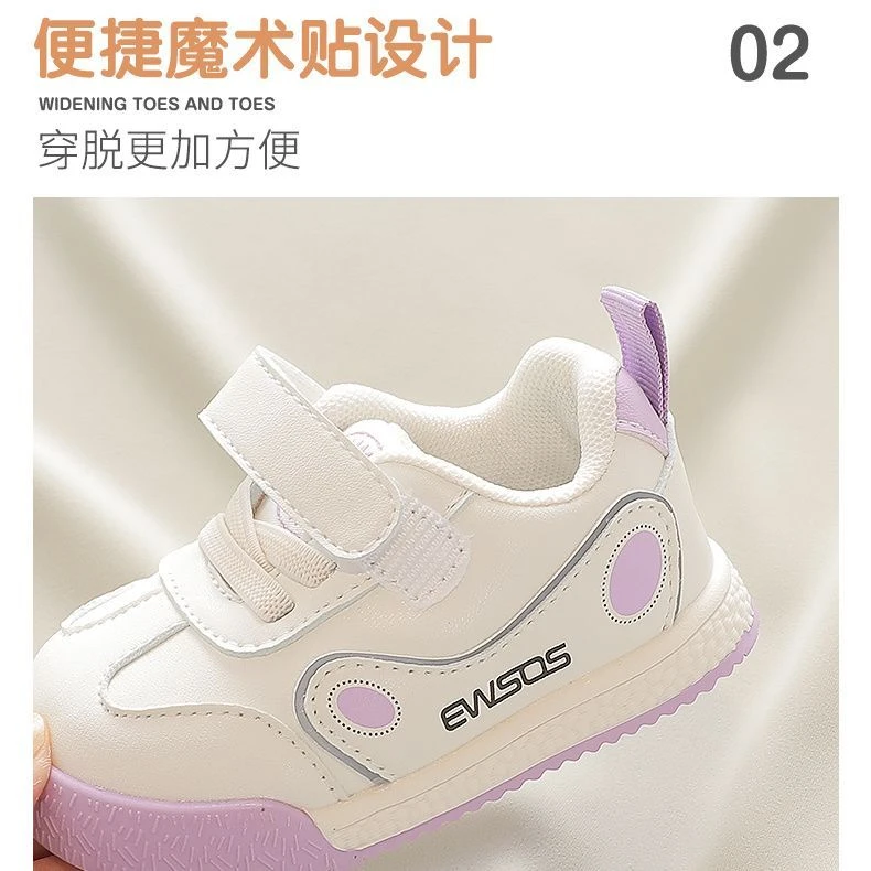 巴拉巴拉云朵秋冬宝宝学步鞋秋季软底婴儿鞋子0一1-2岁春秋季女宝