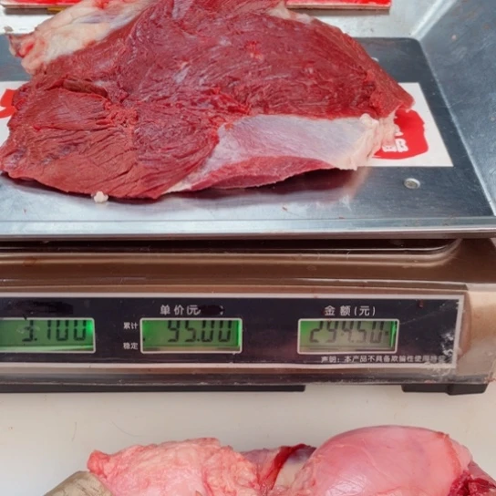 【闪购商品】冷冻保存30天包装河北省善**终