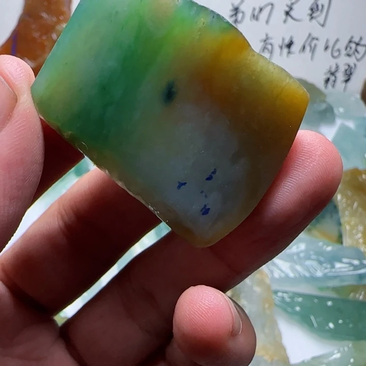 定制翡翠未镶嵌不包工