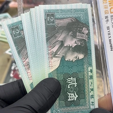 健健康康平平安安