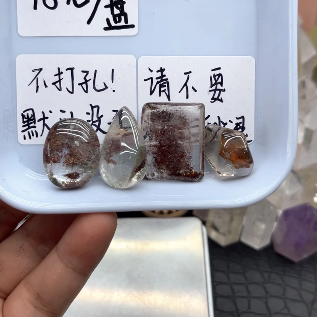 水晶未镶嵌珠宝半成品33 幽灵无事牌