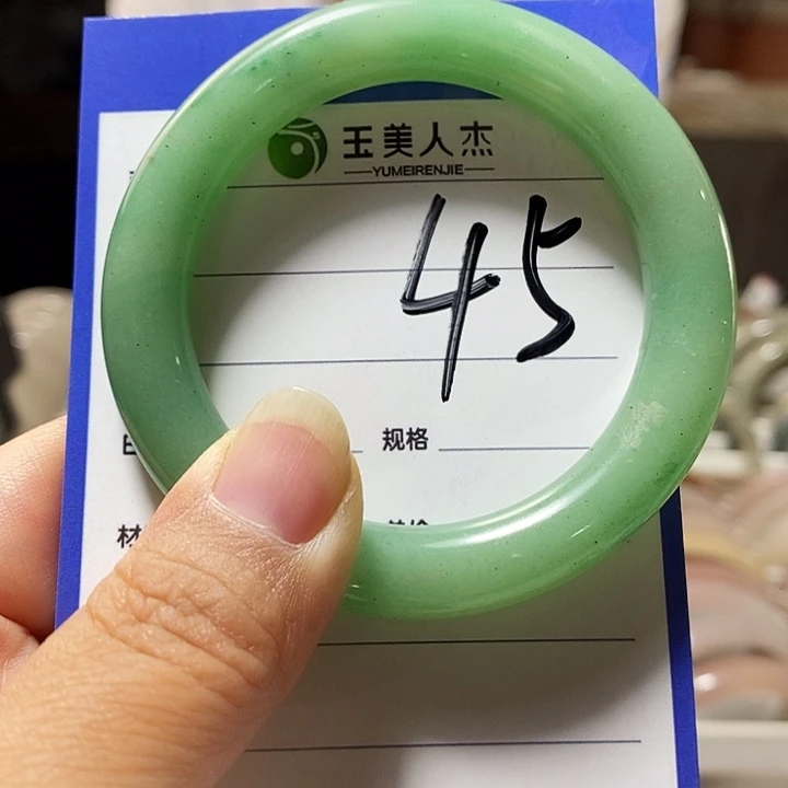 密玉（石英质玉）手镯未镶嵌用****9