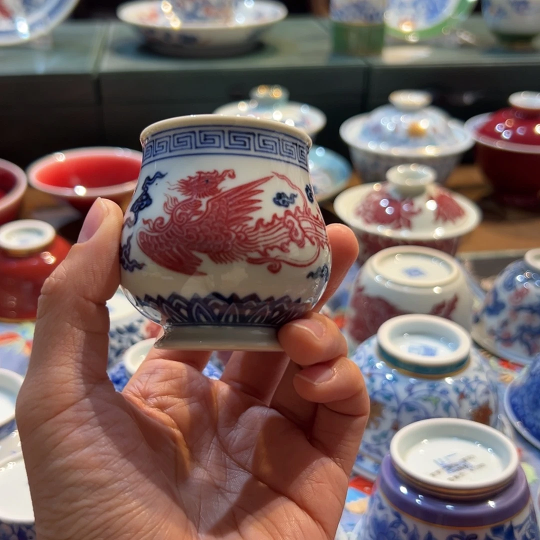 正绎堂釉里红凤凰小凯恩