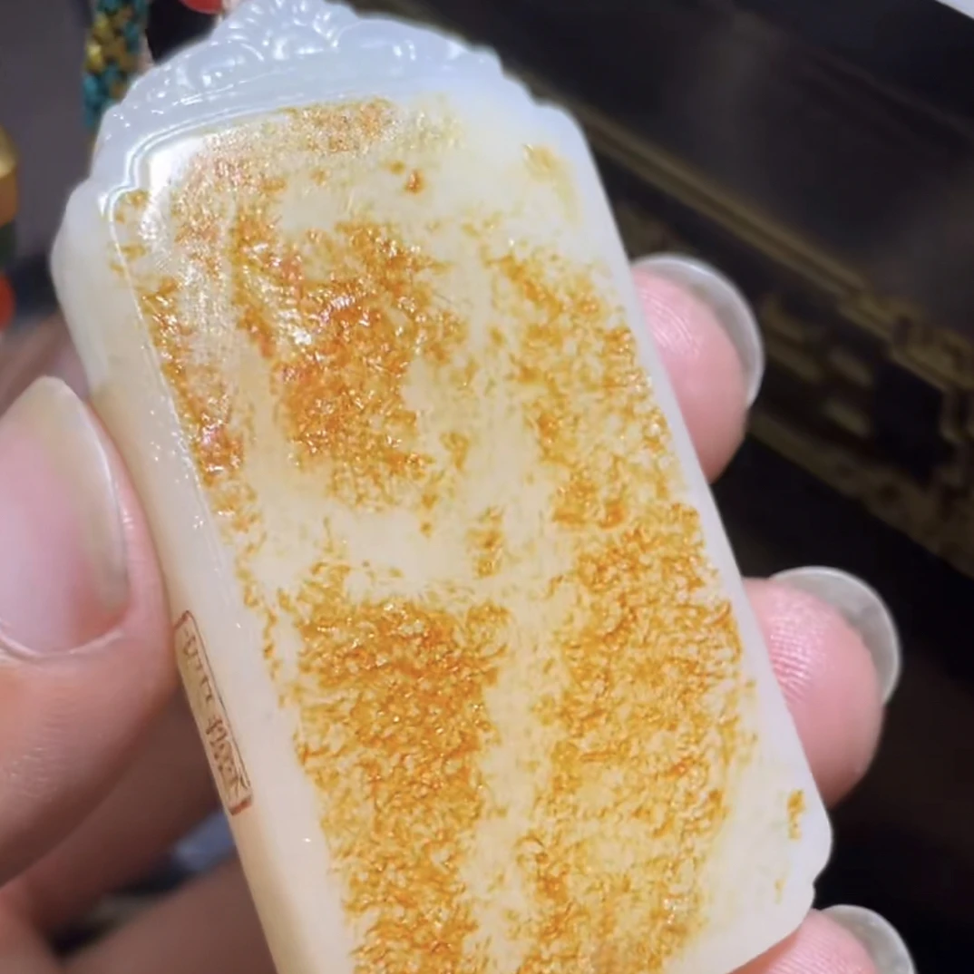 和田玉手把首饰珠宝拍一发一D2