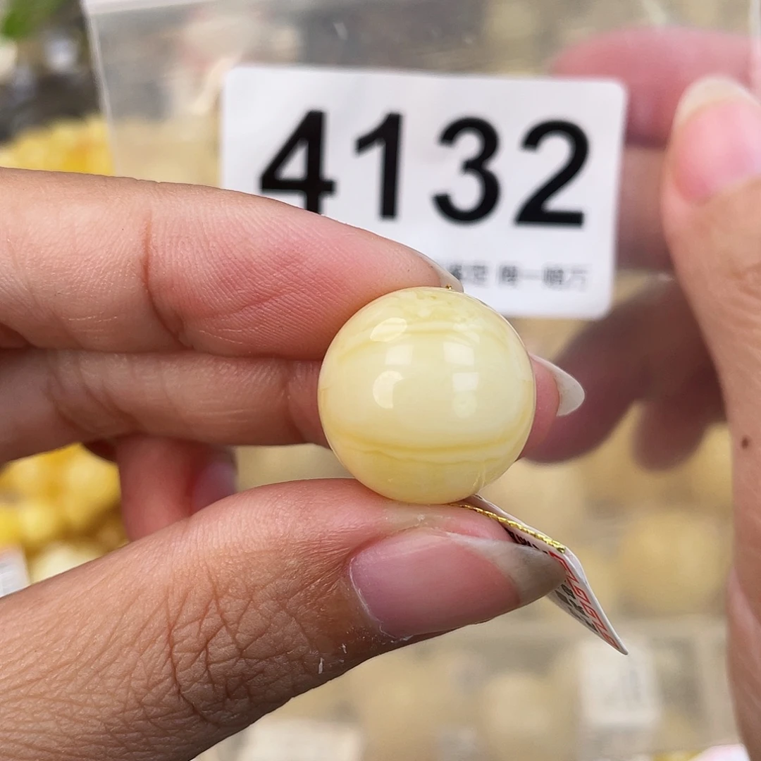 蜜蜡未镶嵌裸石17.5粉