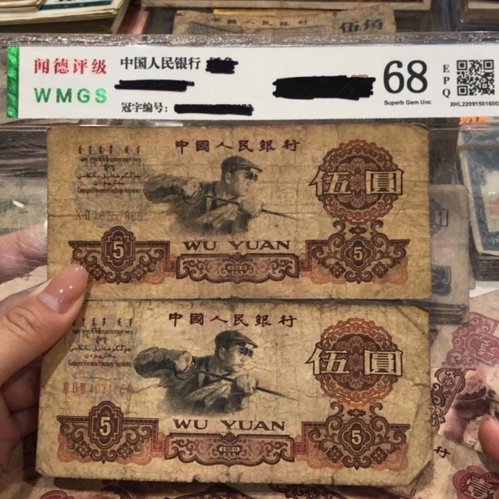 【闪购商品】炼钢两张，旧品保真