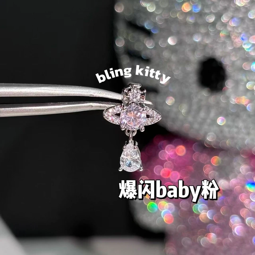 爆闪凯蒂|人鱼泪土星耳钉2025新款小众设计感时尚甜美简约耳骨钉