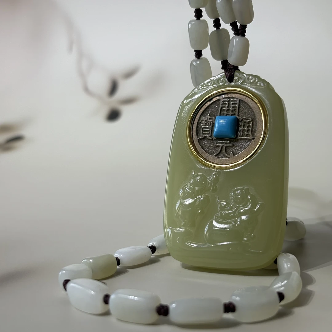 【闪购商品】公博鉴定 P7411 开元通宝镶嵌款 古代古钱币