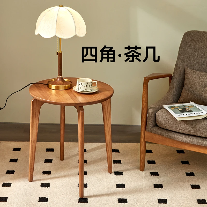 「云起」四角茶几中古小桌子圆形茶几沙发边桌小户型阳台客厅卧室