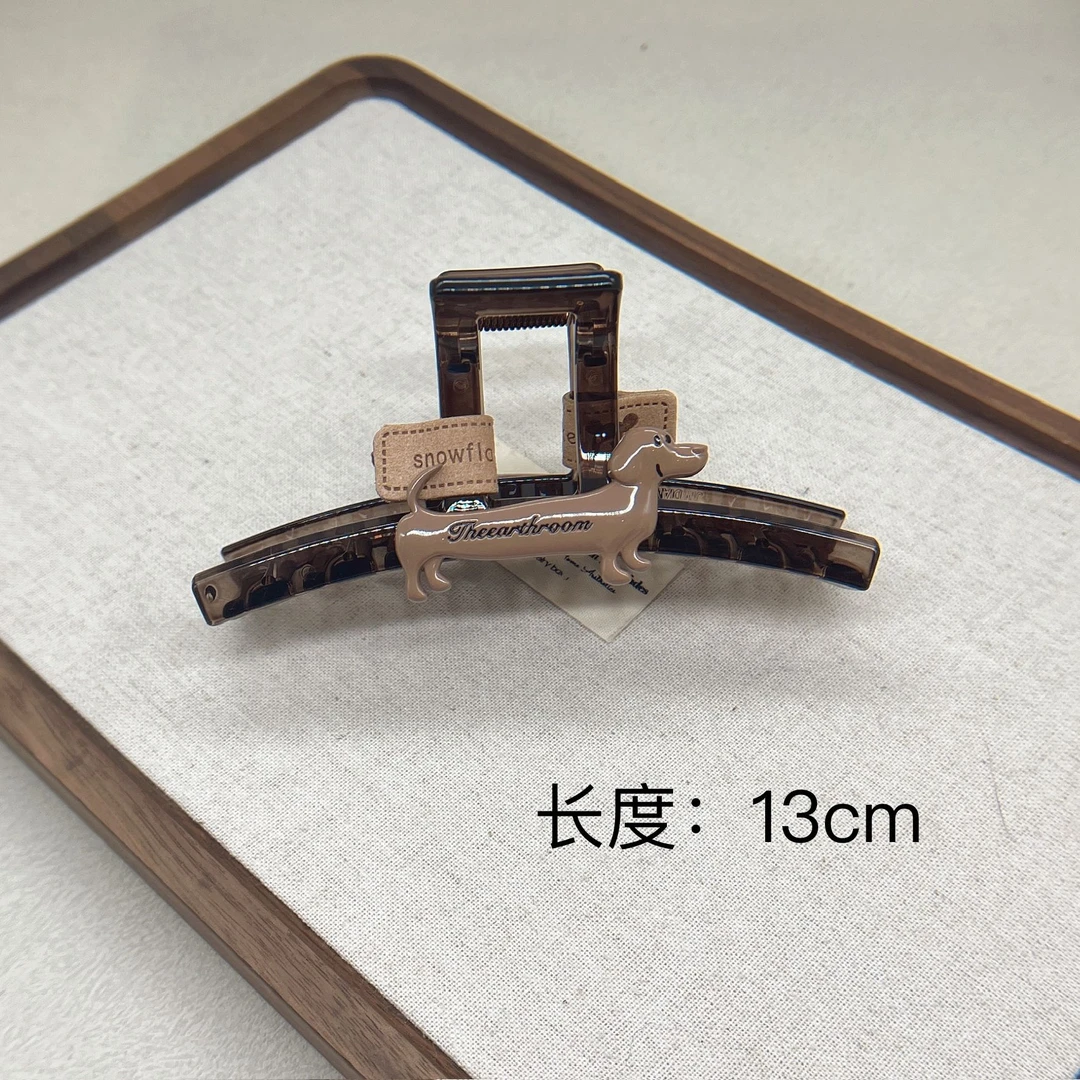 BAOSHATI/宝莎缇F-265设计师款腊肠狗大抓夹