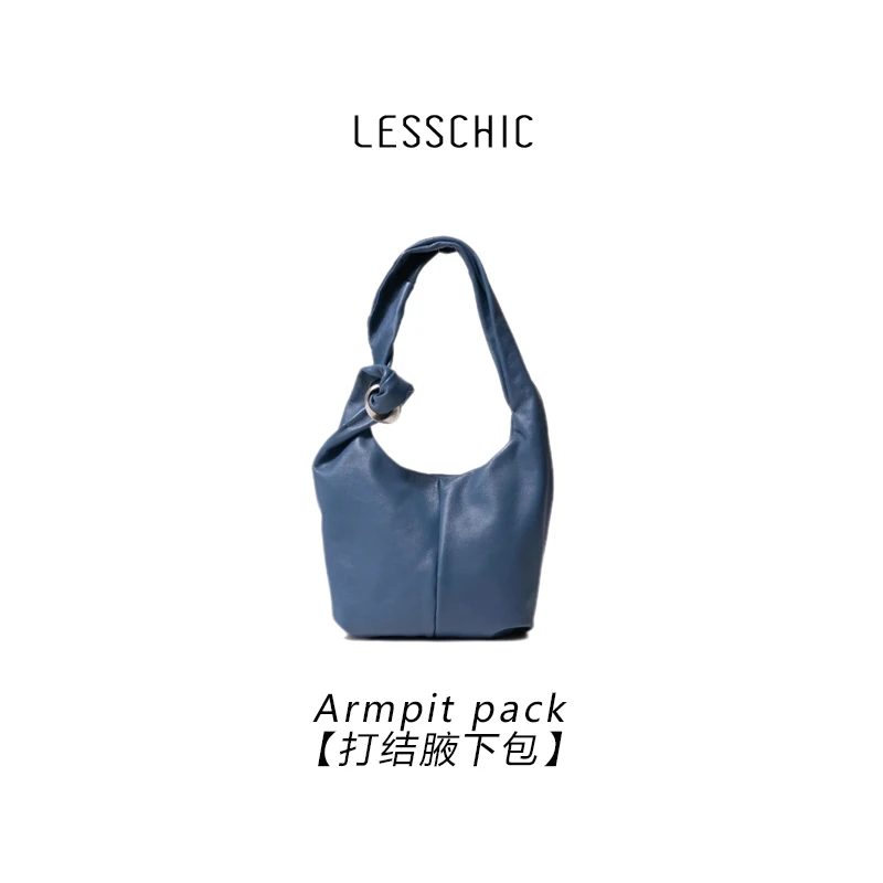 LESSCHIC【BP日本小众】双向包牛皮单肩腋下包