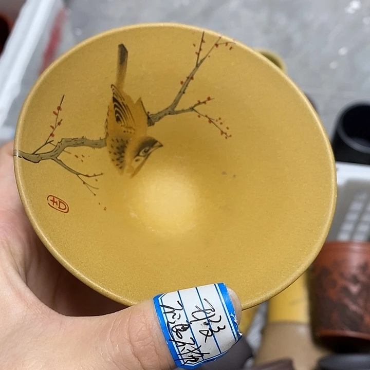 茶杯紫砂瑕疵不退不换，