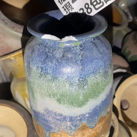 罐2704 微瑕38包邮景德镇陶瓷