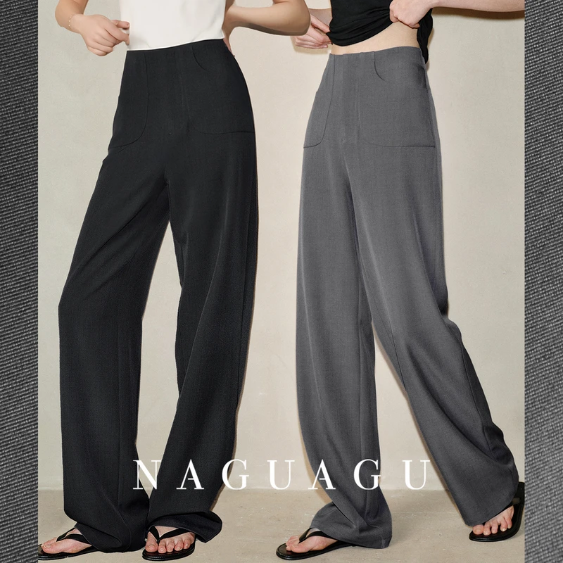 【OL腿精西裤】菁选微弹肌理面料 上班通勤裤子设计感口袋直筒裤