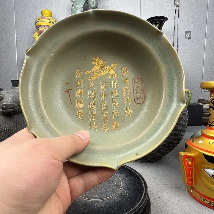 瓷片福到了就好了啊我