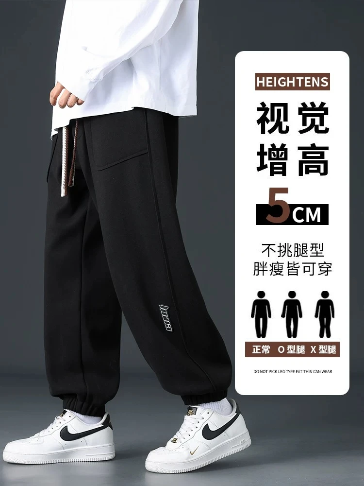 K119秋冬季休闲裤情侣磨毛休闲裤潮款束脚长裤保暖防风卫裤潮流