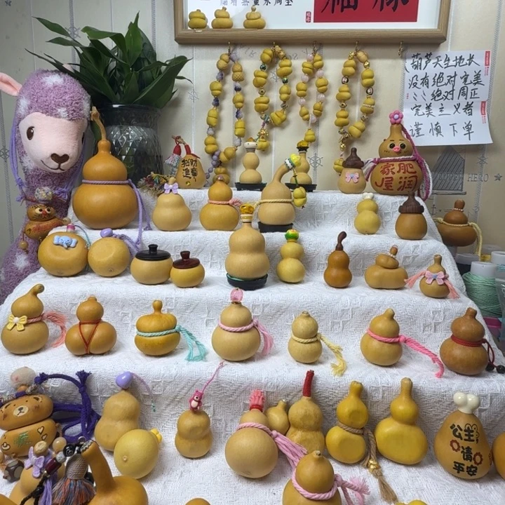 看***淡木葫芦头的做法是用