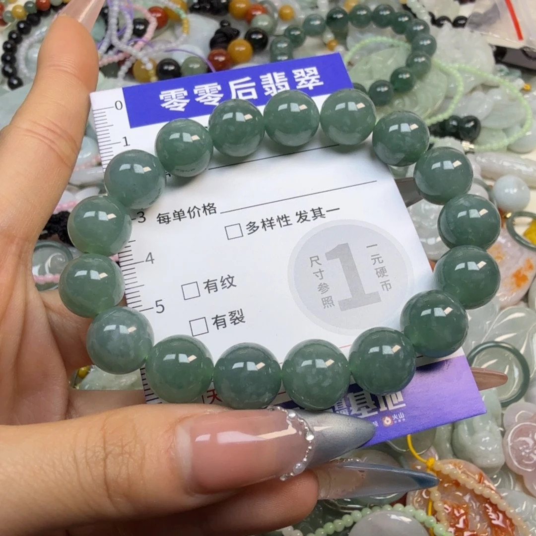 翡翠未镶嵌颈饰hhh