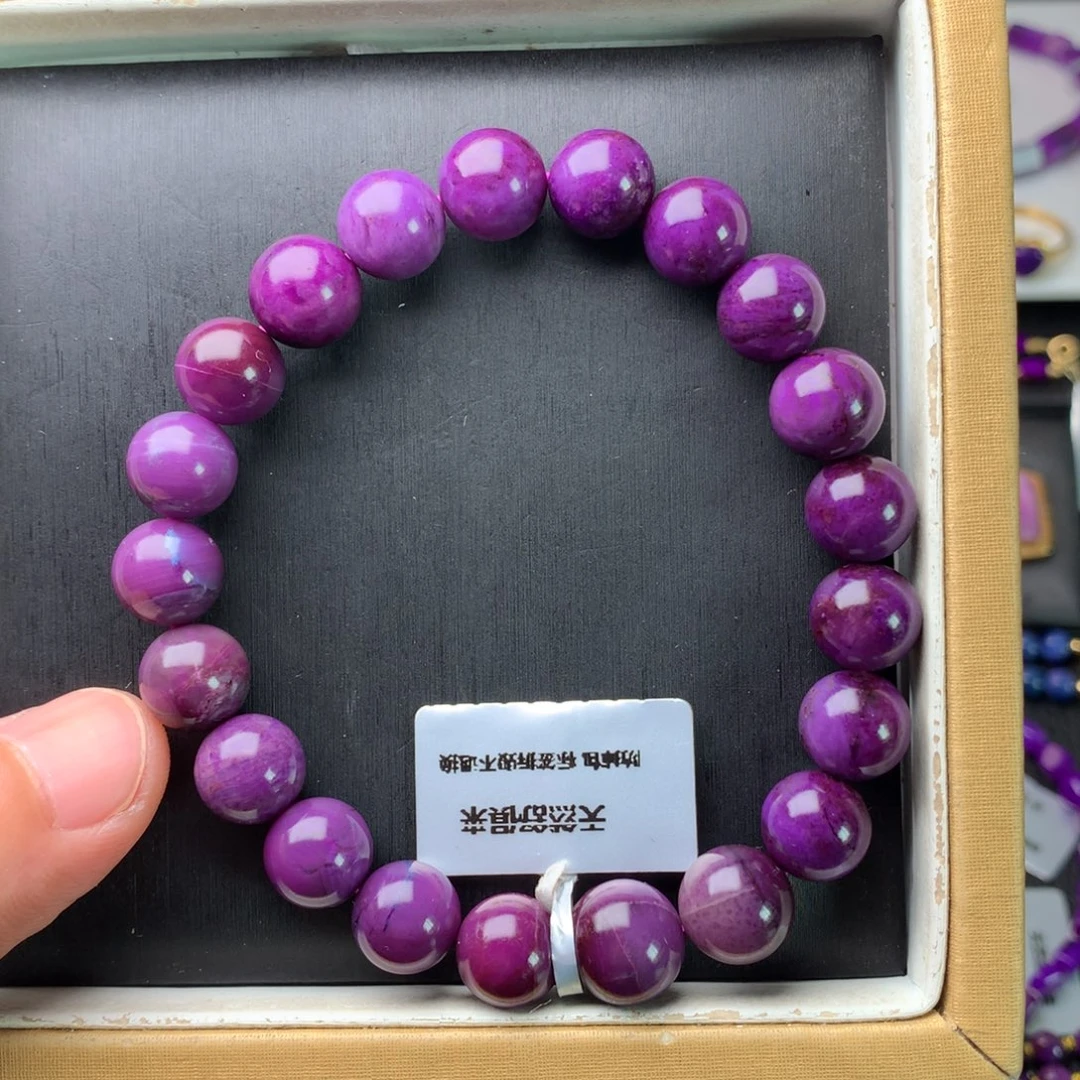 苏纪石（舒俱来）未镶嵌手串