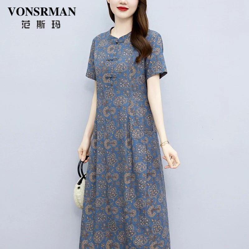 新中式碎花连衣裙女夏季新款国风复古气质盘扣立领宽松显瘦a字裙