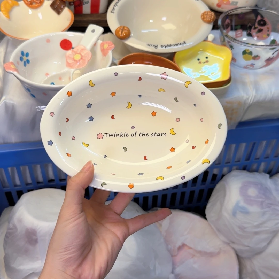 瓷如此陶瓷陶瓷陶瓷