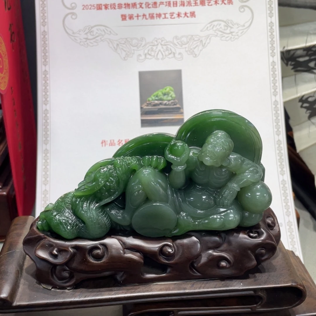 未镶嵌和田玉摆件