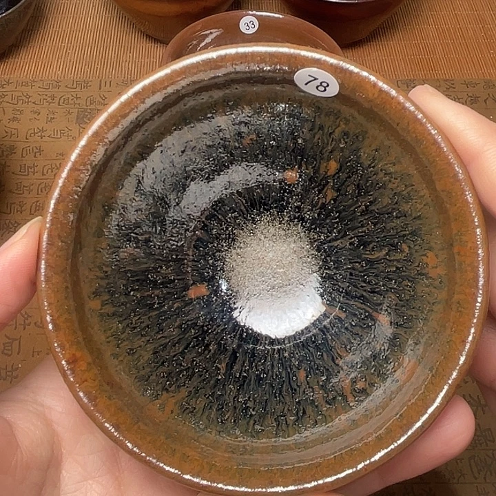 茶盏龙窑柴烧建盏78