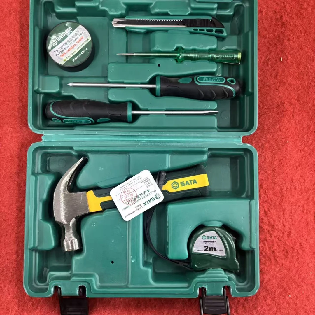 【收货现场】工具套装