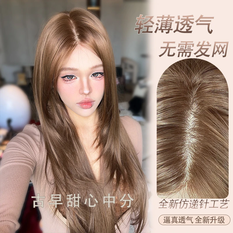 小圆团【可以不戴发网防递针假发·古早中分】自然直发精修发量适中