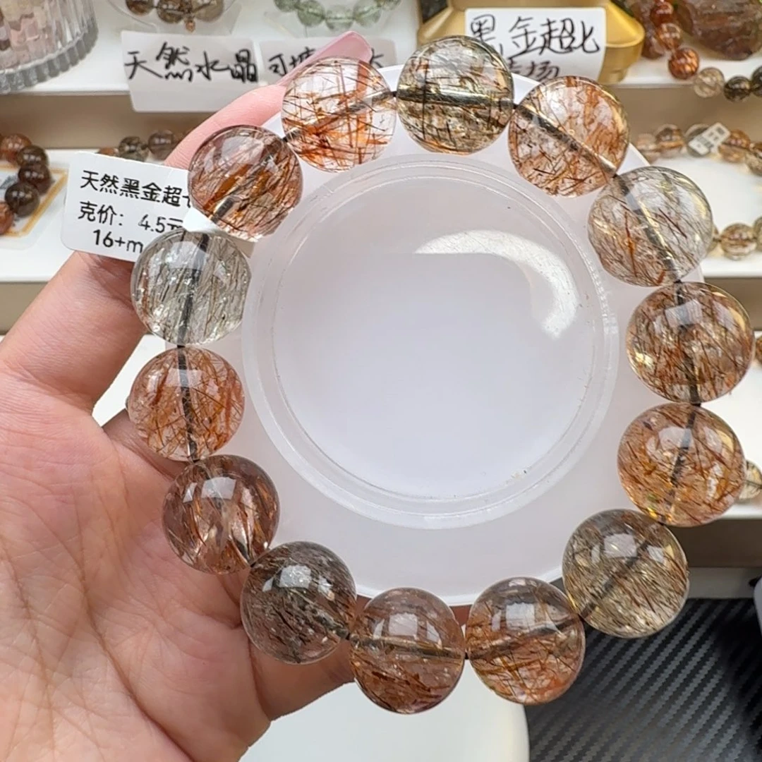 烁***烁水晶未镶嵌手链黑金超七多样性发其一